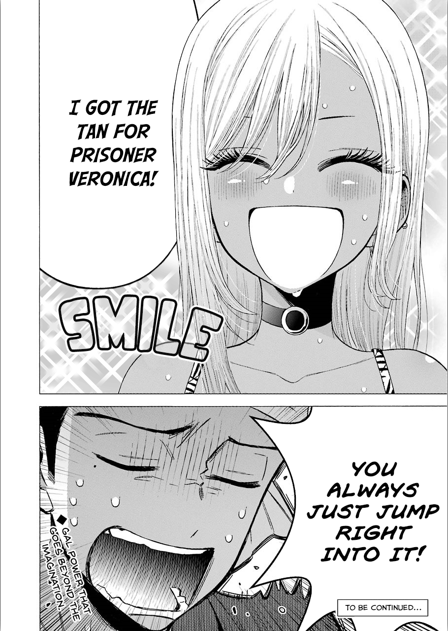 My Dress-Up Darling, Chapter 31 image 18